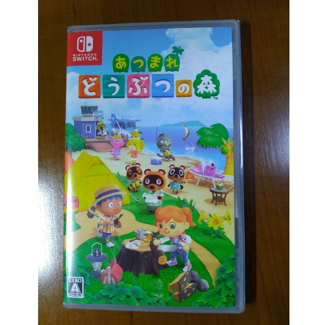 新品未開封　あつまれ どうぶつの森 Switch