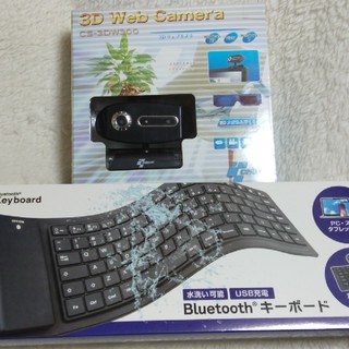 タイトー(TAITO)のキーボード&3Dウェブカメラセット(PC周辺機器)