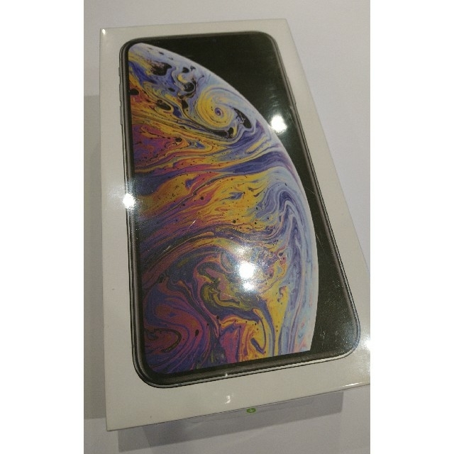 【新品】iPhone Xs max シルバー 512GB ドコモ simフリー