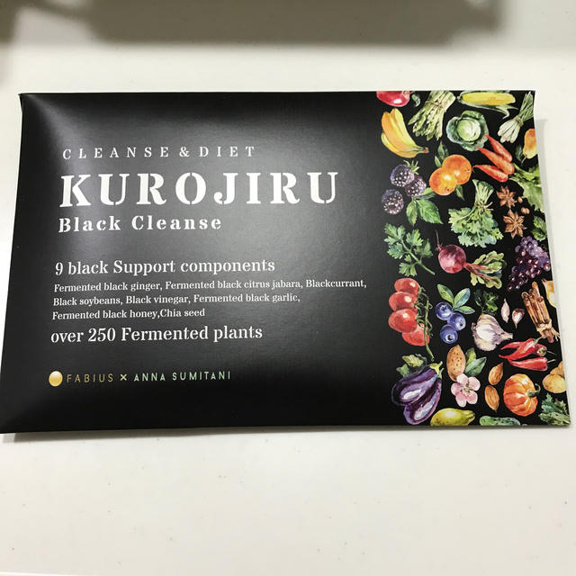 FABIUS(ファビウス)の※いちご飴様専用※KUROJIRU コスメ/美容のダイエット(ダイエット食品)の商品写真