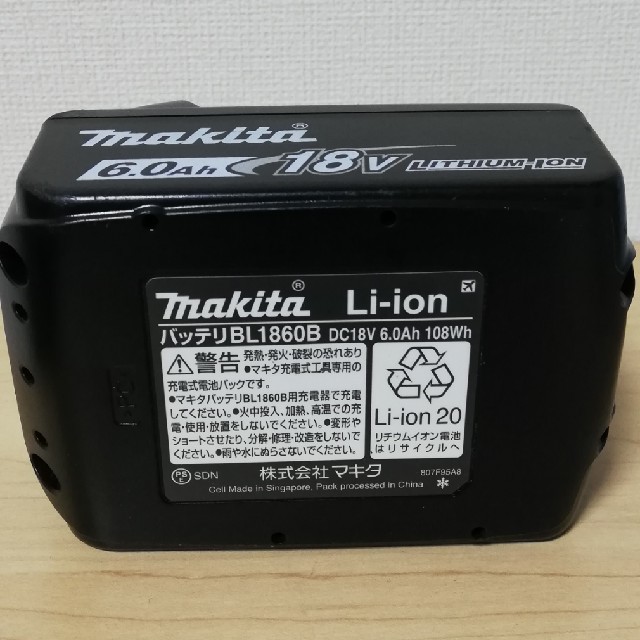 Makita(マキタ)のmakita 18V 6.0Ah バッテリー マキタ その他のその他(その他)の商品写真