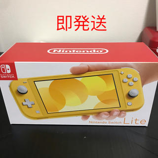 ニンテンドースイッチ(Nintendo Switch)のSwitch lite(家庭用ゲーム機本体)