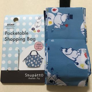 アフタヌーンティー(AfternoonTea)のシュパット　Shupatto アフタヌーンティ ムーミン  コラボ　エコバッグ(エコバッグ)