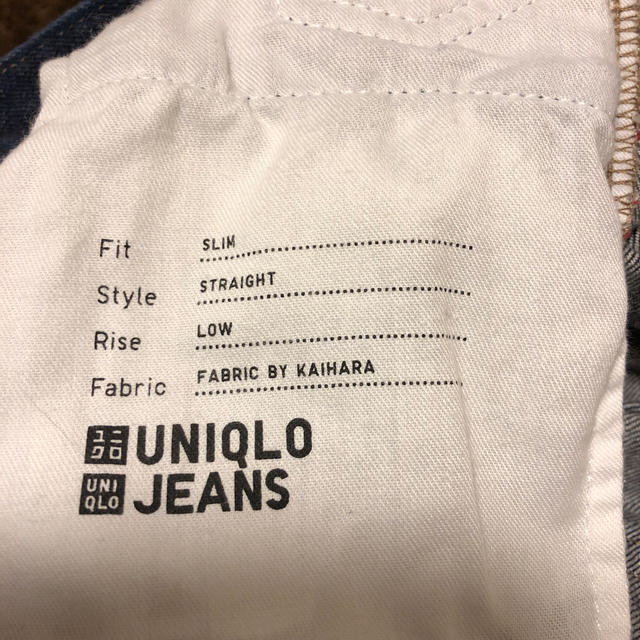 UNIQLO(ユニクロ)のUNIQLO デニム メンズのパンツ(デニム/ジーンズ)の商品写真