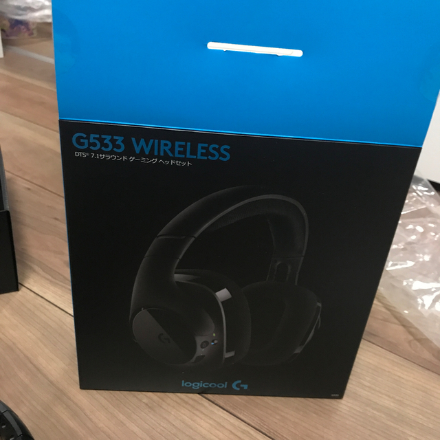 G533wireles7.1サラウンドゲーミングヘッドセット 2