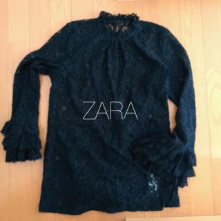 ザラ(ZARA)のZARA ザラ　レースカットソー(カットソー(長袖/七分))