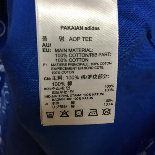 adidas(アディダス)のちゃかなっち様専用 メンズのトップス(Tシャツ/カットソー(半袖/袖なし))の商品写真