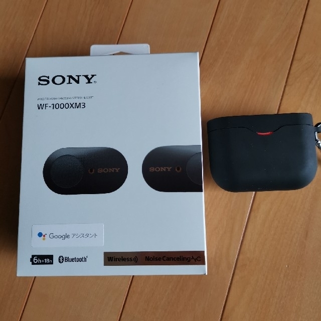 ソニー ワイヤレスイヤホン WF-1000XM3 ブラック ソフトケース付き www