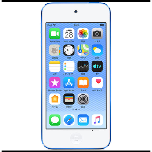 iPod touch(アイポッドタッチ)のiPod touch （第7世代） 32GB ブルー 　 新品　未開封 スマホ/家電/カメラのオーディオ機器(ポータブルプレーヤー)の商品写真