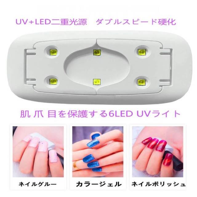 超人気 質より安さ Led ネイルドライヤー 5wの通販 By 海来 S Shop ラクマ