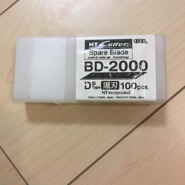 黒刃　カッター 刃　BD2000