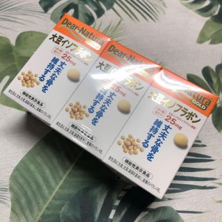 アサヒ(アサヒ)のディアナチュラ GOLD 大豆イソフラボン 25mg 30粒 30日分(ダイエット食品)