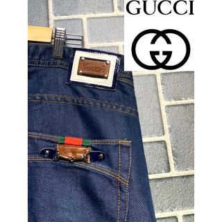 グッチ(Gucci)のGUCCI グッチ デニム パンツ ジーパン(デニム/ジーンズ)