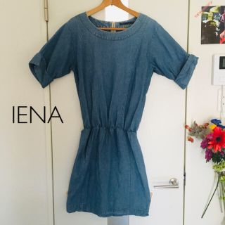 イエナ(IENA)の値下げ IENA デニムワンピース(ひざ丈ワンピース)