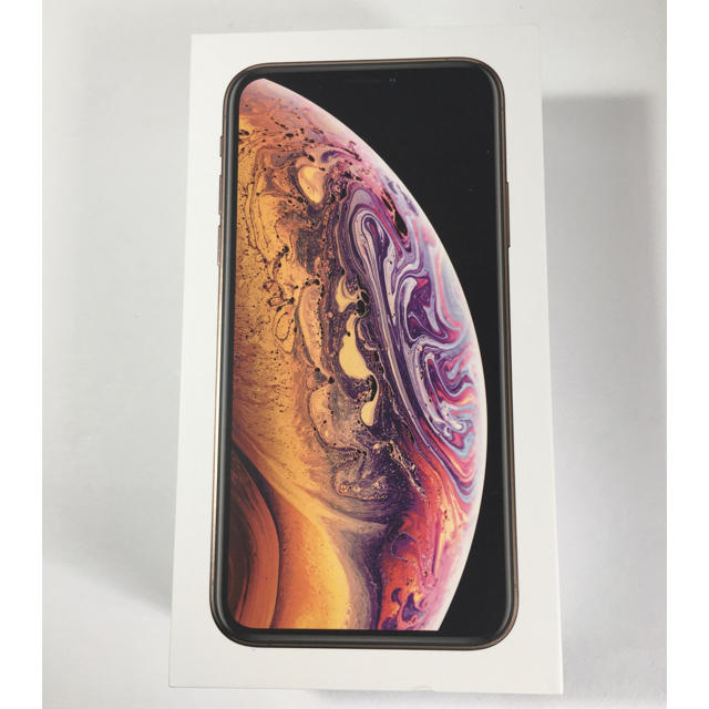 新品未使用 iPhone XS 64GB ゴールド SIMフリー