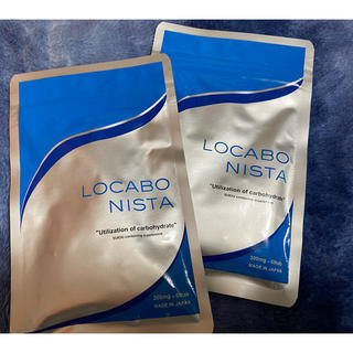 未開封　LOCABO NISTA  2袋セット(ダイエット食品)