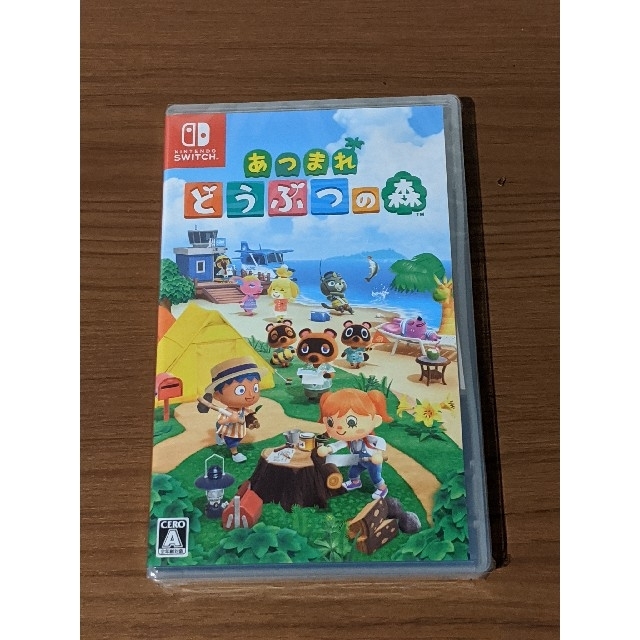 【新品未開封】あつまれ どうぶつの森 Switch スイッチ