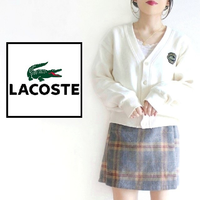 【８０～９０s】激レア！　Lacoste　１００％綿　文字ワニ　ゆるカーディガン39s９０