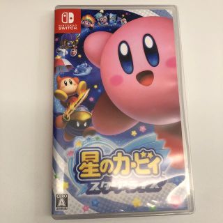 星のカービィ スターアライズ Switch(家庭用ゲームソフト)