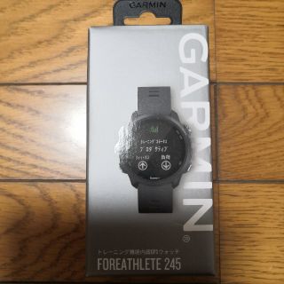 ガーミン(GARMIN)のガーミン foreathlete 245 新品未開封 GARMIN ランニング(腕時計(デジタル))