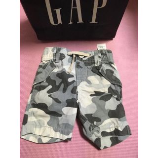 ベビーギャップ(babyGAP)のGAPベビーbaby未使用新品子供用キッズkidsグレー迷彩パンツカモフラージュ(パンツ)