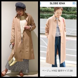 スローブイエナ(SLOBE IENA)のスローブイエナ  スプリングコート(スプリングコート)