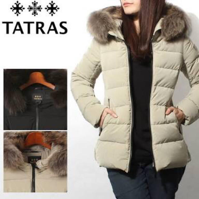 週末のみお値下げ【美品】TATRAS*SPERANZA*ミドル丈