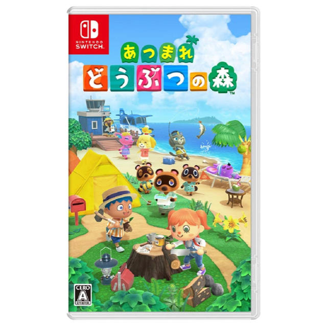 あつまれどうぶつの森+switch lite+ケース+ガラス+カバー