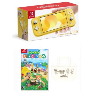 ニンテンドースイッチ(Nintendo Switch)の Switch イエロー　どうぶつの森　トートバッグ付き(家庭用ゲーム機本体)