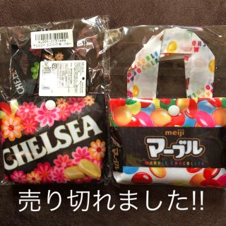 お値下げ!! エコバッグ 2個セット(エコバッグ)