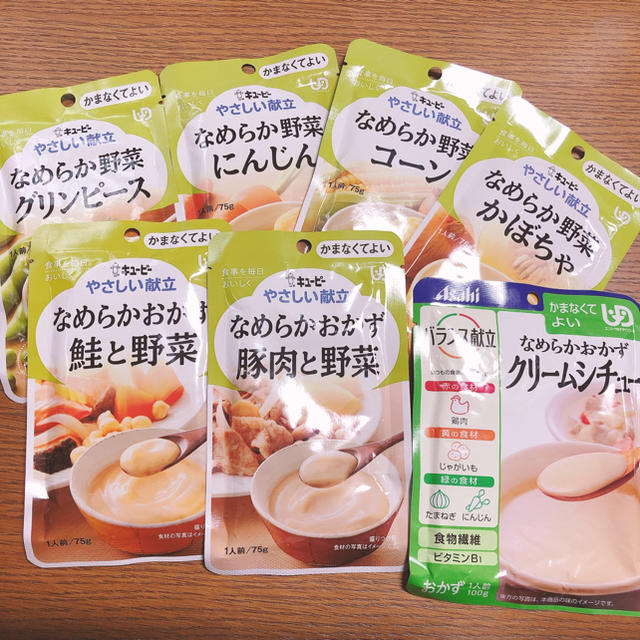 キユーピー(キユーピー)の介護食7点セット 食品/飲料/酒の加工食品(レトルト食品)の商品写真