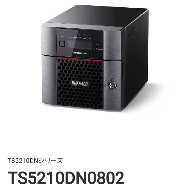 TS5210DN0802 8TB テラステーションPC/タブレット