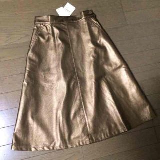 ダブルクローゼット(w closet)の★新品★w-closetゴールドスカート(ひざ丈スカート)