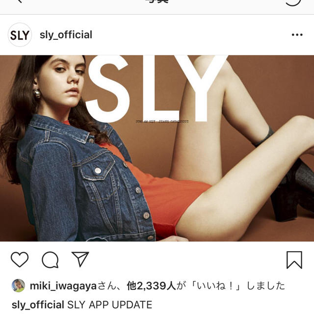 SLY(スライ)のSLY デニムジャケット レディースのジャケット/アウター(Gジャン/デニムジャケット)の商品写真