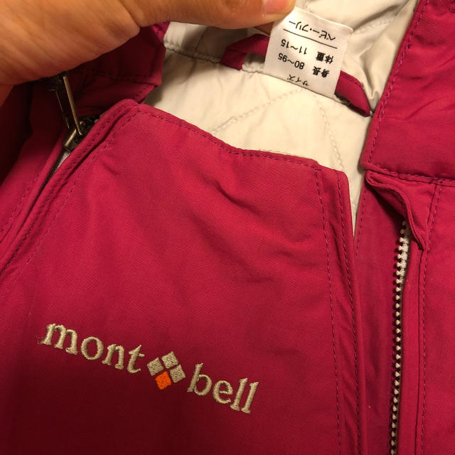 mont bell(モンベル)のmont-bellあぽろ様専用 スポーツ/アウトドアのスキー(ウエア)の商品写真