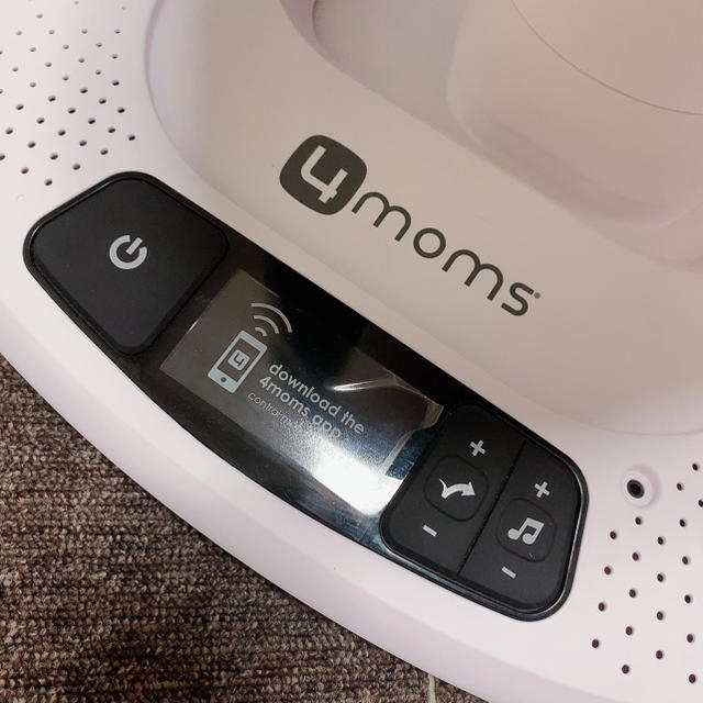 ママルー　電動バウンサー　mamaroo4