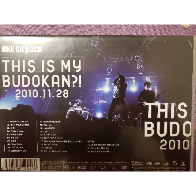 ONE OK ROCK(ワンオクロック)のＯＮＥ OK ＲＯＣＫ  武道館ライブ DVD エンタメ/ホビーのDVD/ブルーレイ(ミュージック)の商品写真