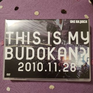 ワンオクロック(ONE OK ROCK)のＯＮＥ OK ＲＯＣＫ  武道館ライブ DVD(ミュージック)