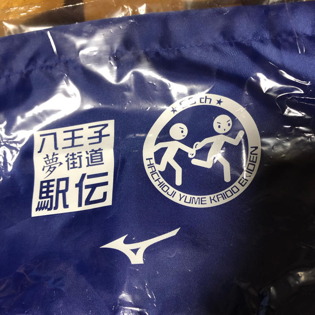 MIZUNO(ミズノ)のミズノ（株）肩掛けナイロン巾着  八王子夢街道駅伝 メンズのバッグ(その他)の商品写真