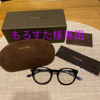 トムフォード(TOM FORD)の(未使用) トムフォード　メガネ　黒フレーム(サングラス/メガネ)