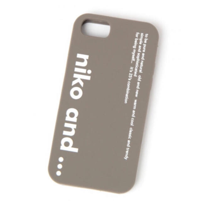 niko and...(ニコアンド)の送料込み！大人気！ニコアンド iphoneケース 6/6ｓ/7/8 グレー スマホ/家電/カメラのスマホアクセサリー(iPhoneケース)の商品写真