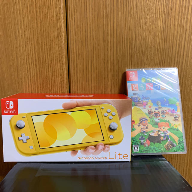 Nintendo Switch Lite イエロー あつまれ どうぶつの森セット