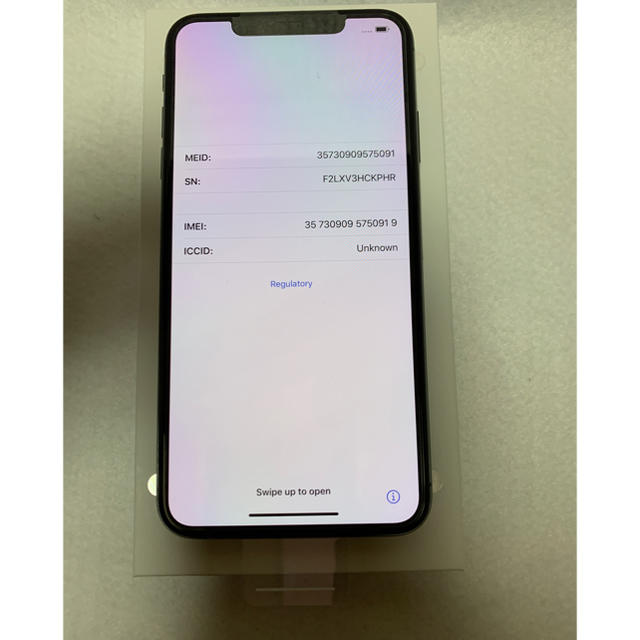 新品未使用 iPhone XS MAX 256GB スペースグレイ