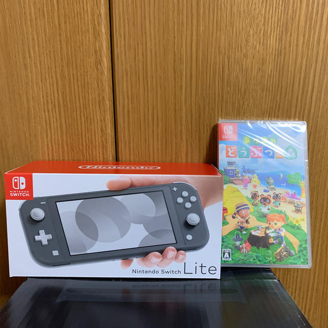 Nintendo Switch Liteグレー+あつまれどうぶつの森セット