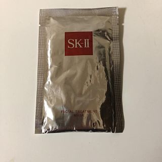 エスケーツー(SK-II)のSK-Ⅱ フェイシャルトリートメントマスク〈パック〉(パック/フェイスマスク)