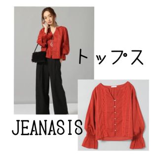 ジーナシス(JEANASIS)のJEANASIS★トップス(カットソー(長袖/七分))