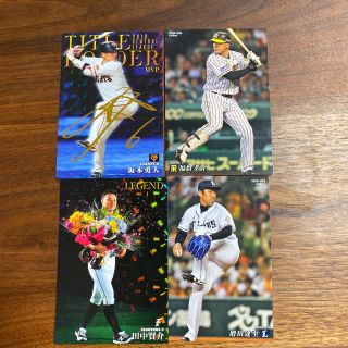 ヨミウリジャイアンツ(読売ジャイアンツ)のプロ野球チップスカード(その他)