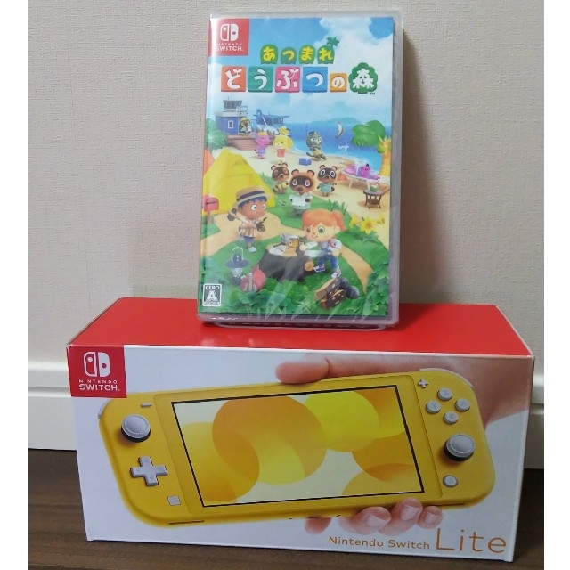 Switch Lite イエロー & あつまれどうぶつの森 新品 未使用