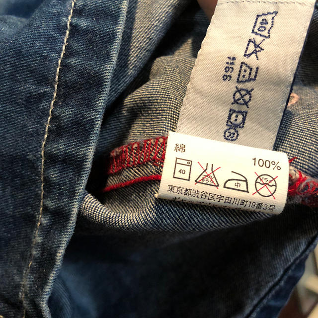 GAP(ギャップ)のGAP ジャンパースカート　4歳 キッズ/ベビー/マタニティのキッズ服女の子用(90cm~)(その他)の商品写真