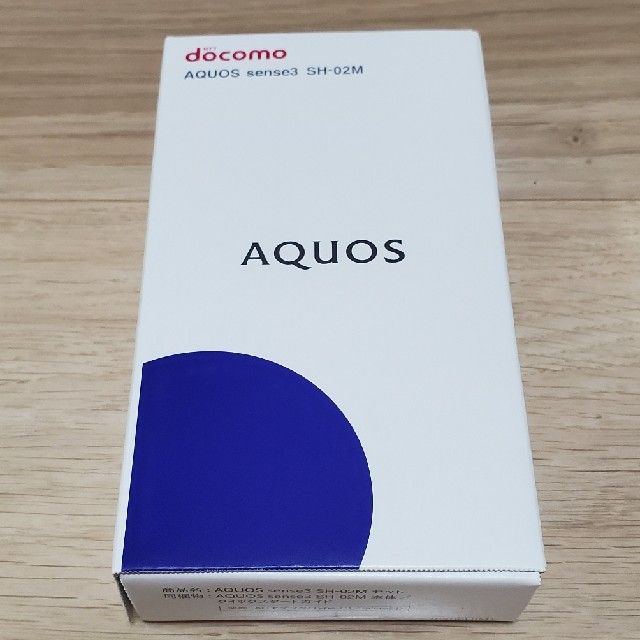 【新品未使用】AQUOS sense3 SH-02M SIMロック解除品